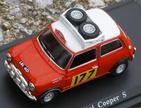 Monte Carlo Mini Cooper - Front