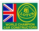 DECAL - LOTUS WORLD CHAMPIONS